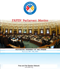 Provincial Assembly of the Punjab: Annual Report 2011 –  2012