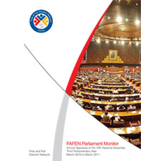 13th National Assembly of Pakistan: Annual Report 2010-2011