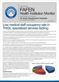 Low Medical Staff Occupancy Rate in THQs; Specialized Services Lacking