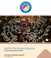 Provincial Assembly of the Sindh: Annual Report 2011 – 2012