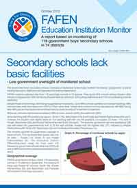 Secondary Schools Lack Basic Facilities