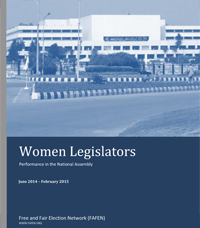 FAFEN’s Performance Analysis of Women Lawmakers in the National Assembly (Jun 2014 – Feb 2015)