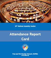 24th National Assembly Session Attendance Report Card