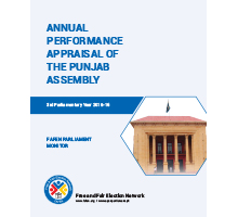 Punjab Assembly's 3rd Year: Members disinterest persists while legislative productivity increases