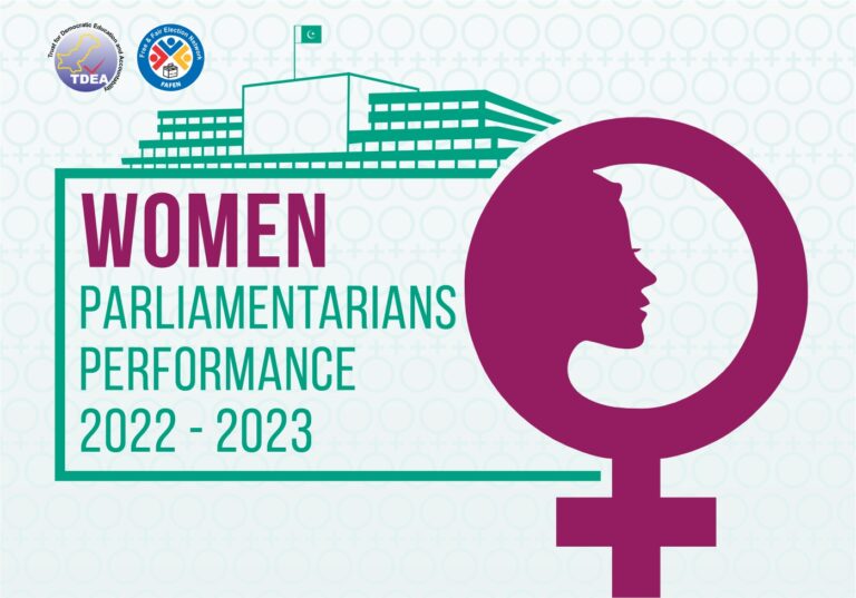 Women Parliamentarians Performance 2022-2023