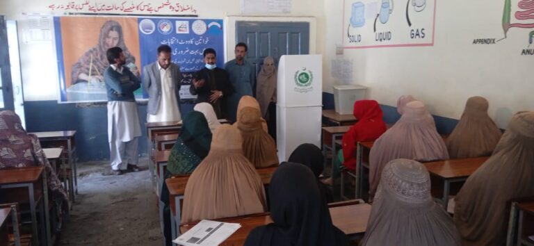 FAFEN’s Regional Network – Malakand Democratic Network Conducts an Awareness Session on Issues of Women’s Access to Polling Stations